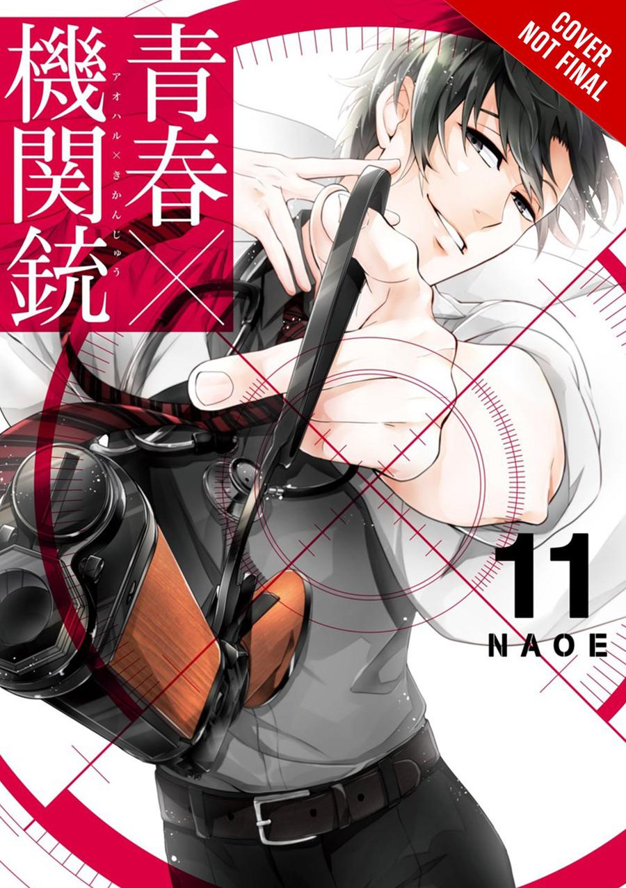Aoharu x Machinegun Vol 11 GN