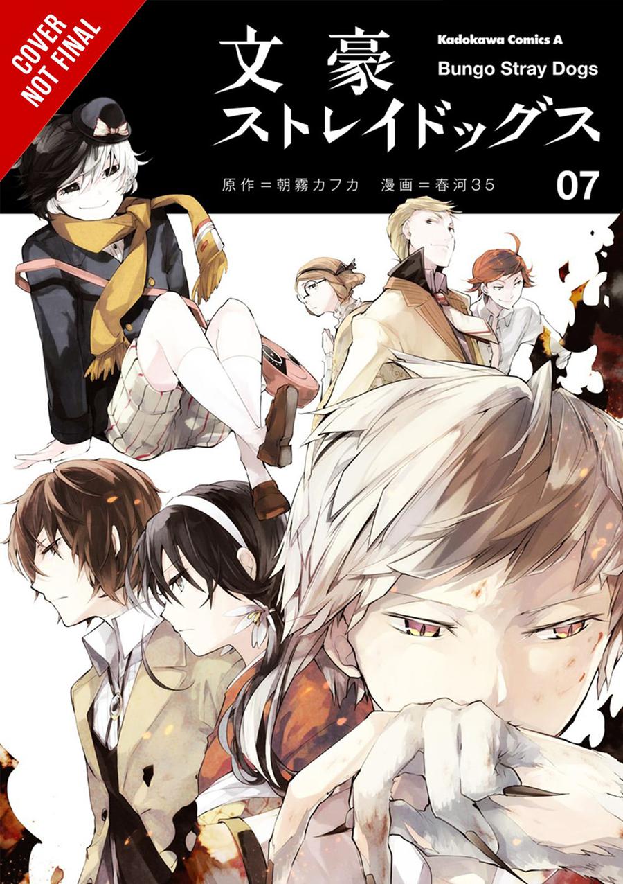 Bungo Stray Dogs Vol 7 GN