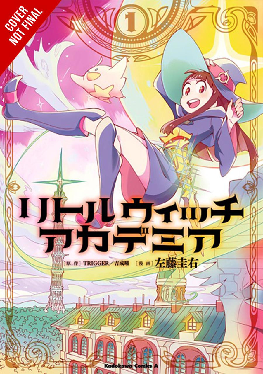 Little Witch Academia Vol 1 GN