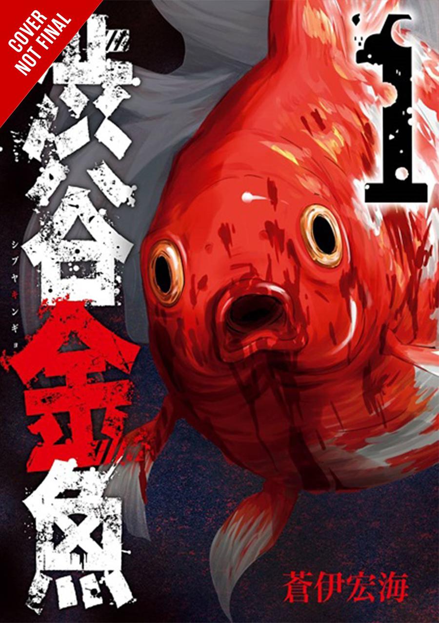 Shibuya Goldfish Vol 1 GN