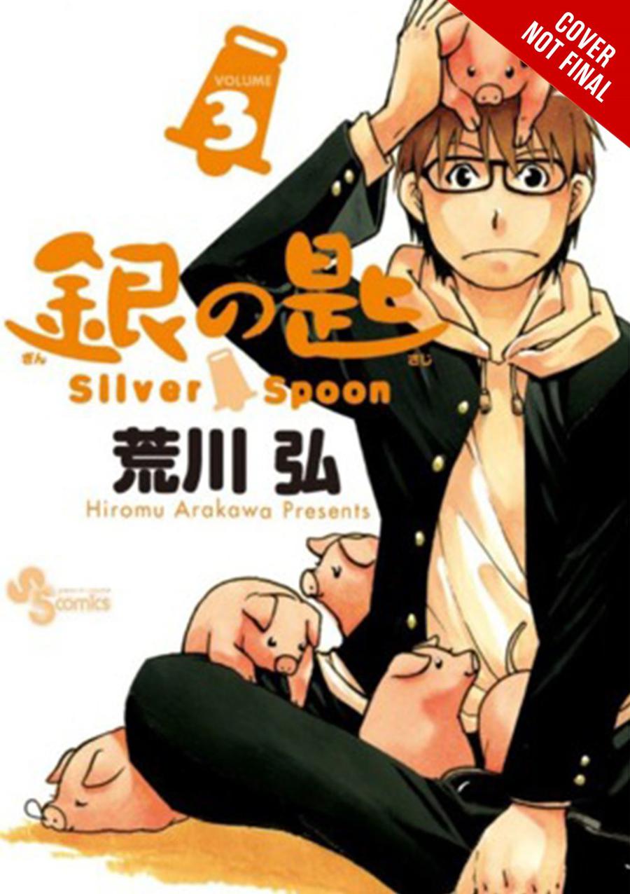 Silver Spoon Vol 3 GN