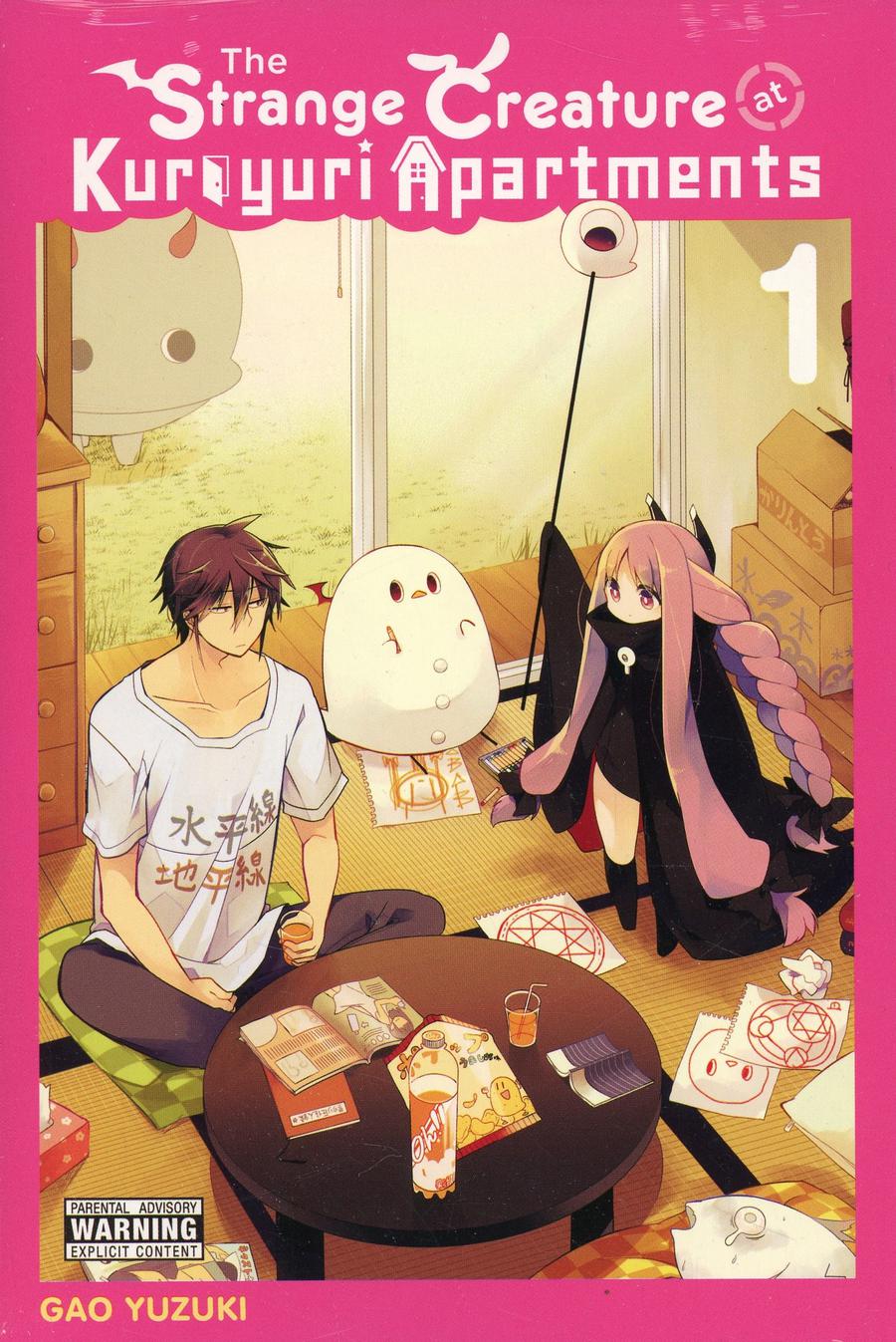 Strange Creature At Kuroyuri Apartments Vol 1 GN