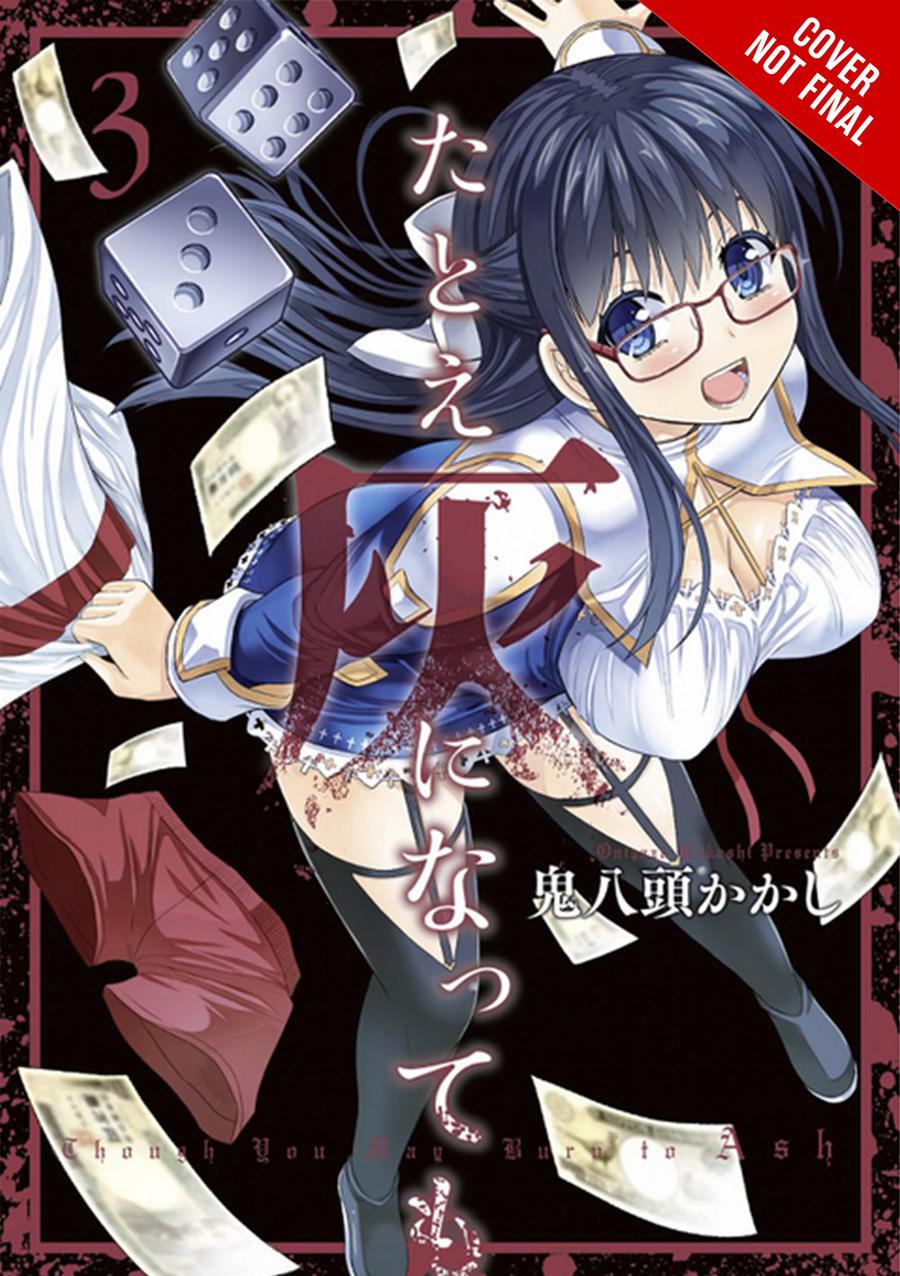 Though You May Burn To Ash Vol 3 GN