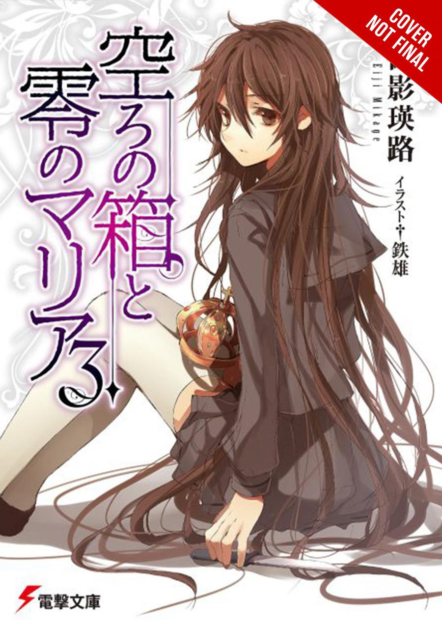 Empty Box And Zeroth Maria Light Novel Vol 3 TP