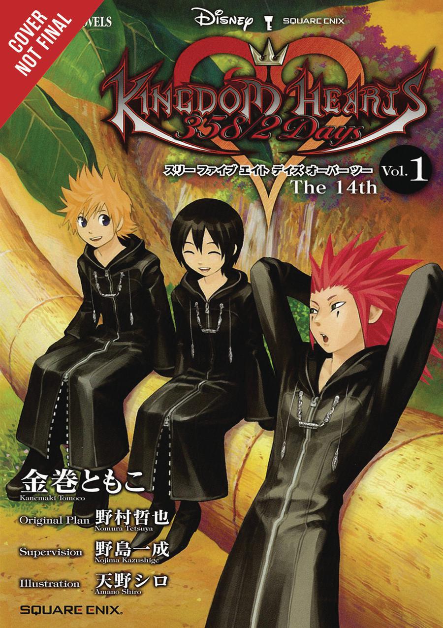 Kingdom Hearts 358/2 Days Light Novel