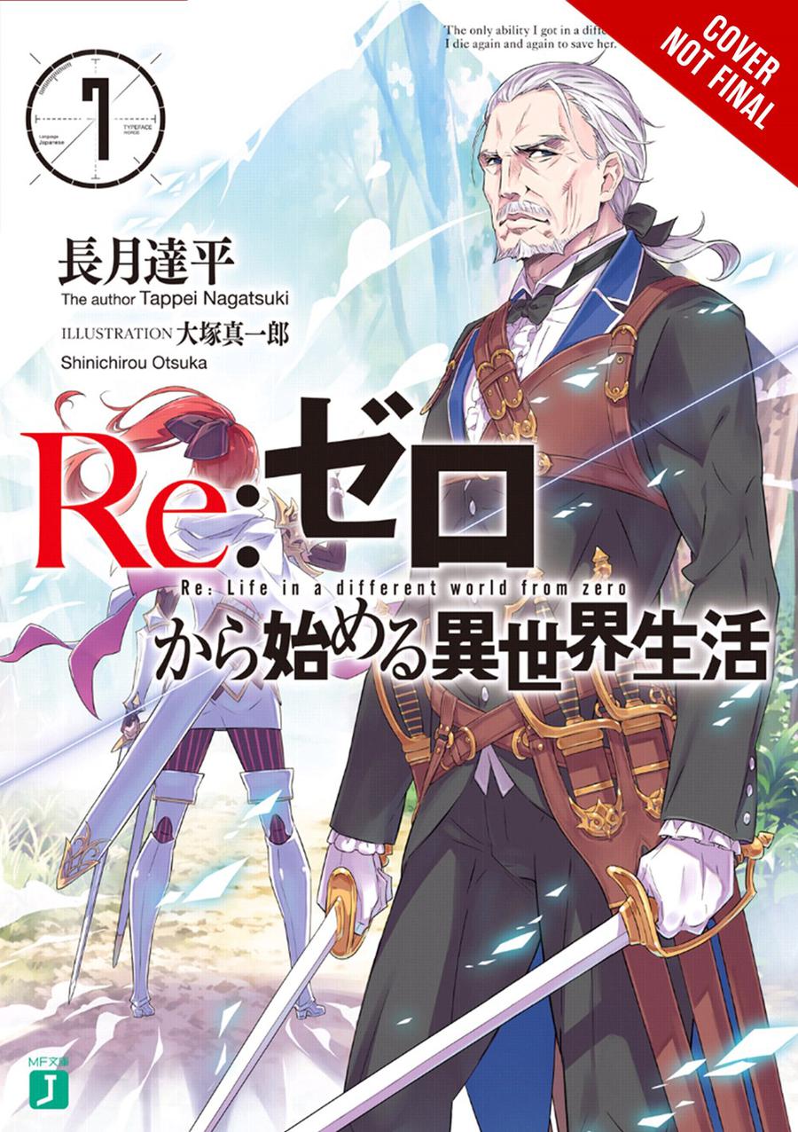 ReZero Starting Life In Another World Light Novel Vol 7