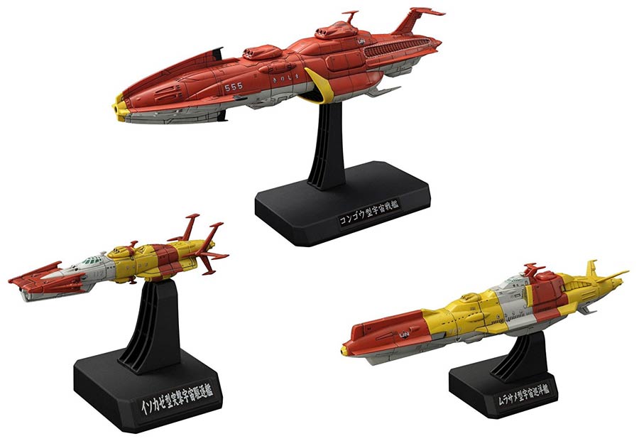 Star Blazers 2199 1/1000 Kit - United Nations Cosmo Navy Combined Cosmo Fleet Set 1