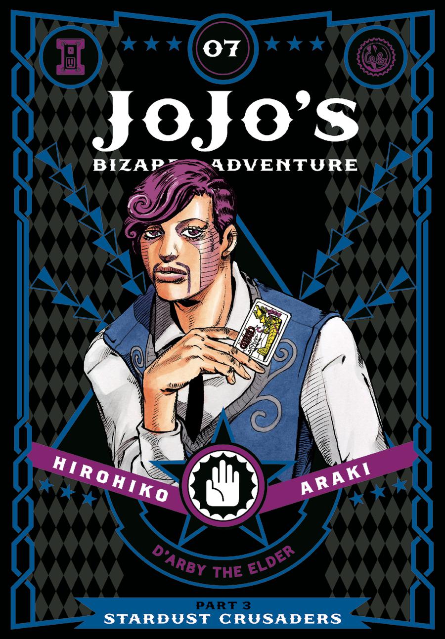 JoJos Bizarre Adventure Part 3 Stardust Crusaders Vol 7 HC