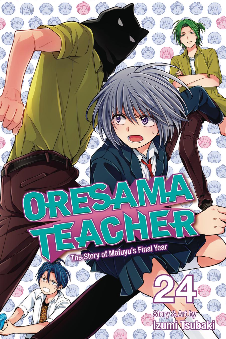 Oresama Teacher Vol 24 GN
