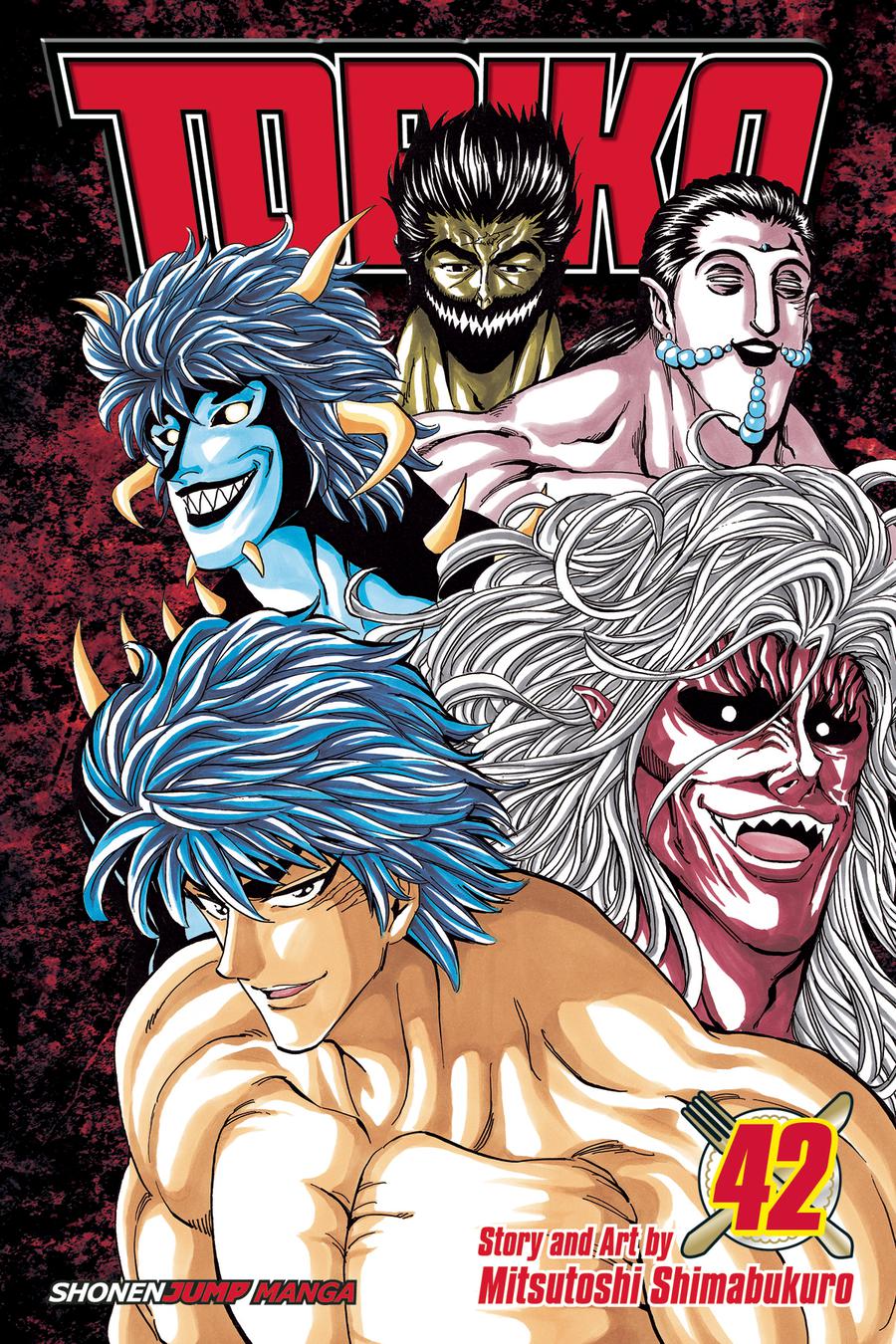 Toriko Vol 42 GN