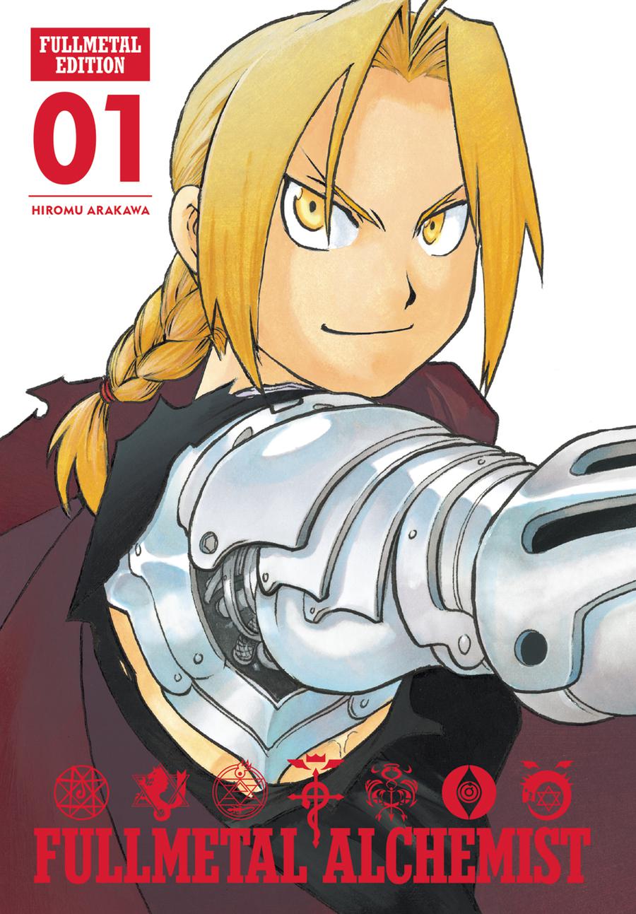 Fullmetal Alchemist Fullmetal Edition Vol 1 HC