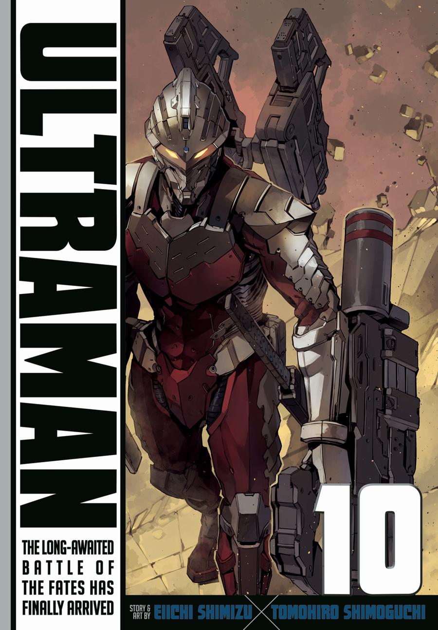 Ultraman Vol 10 GN