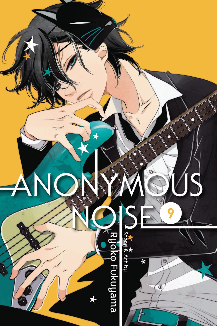Anonymous Noise Vol 9 GN