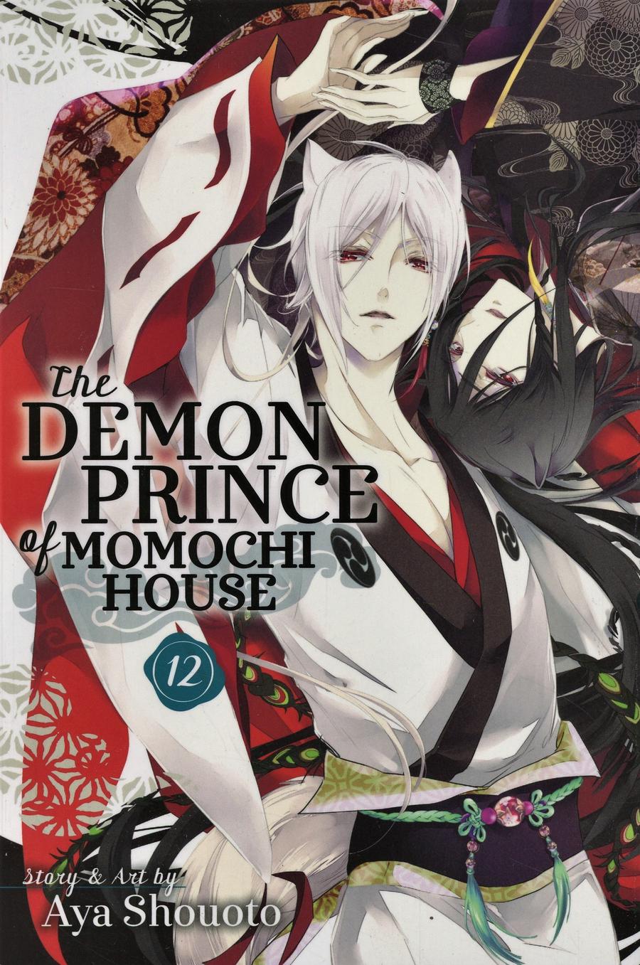 Demon Prince Of Momochi House Vol 12 GN