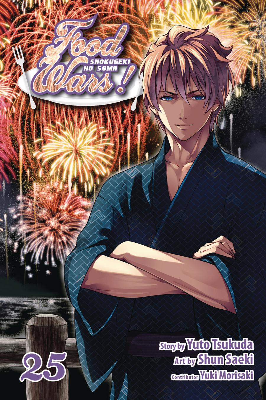 Food Wars Shokugeki No Soma Vol 25 TP