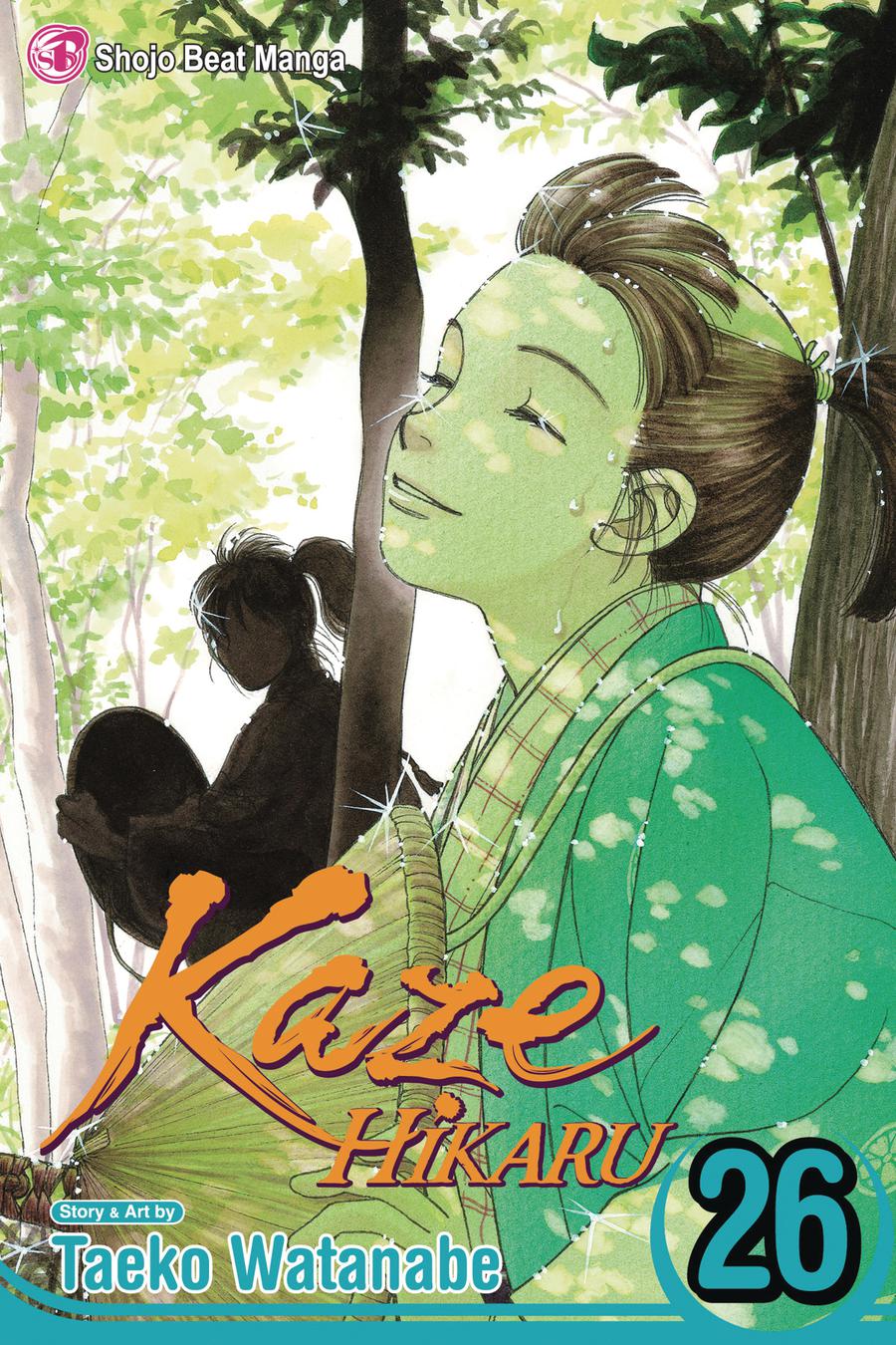 Kaze Hikaru Vol 26 GN