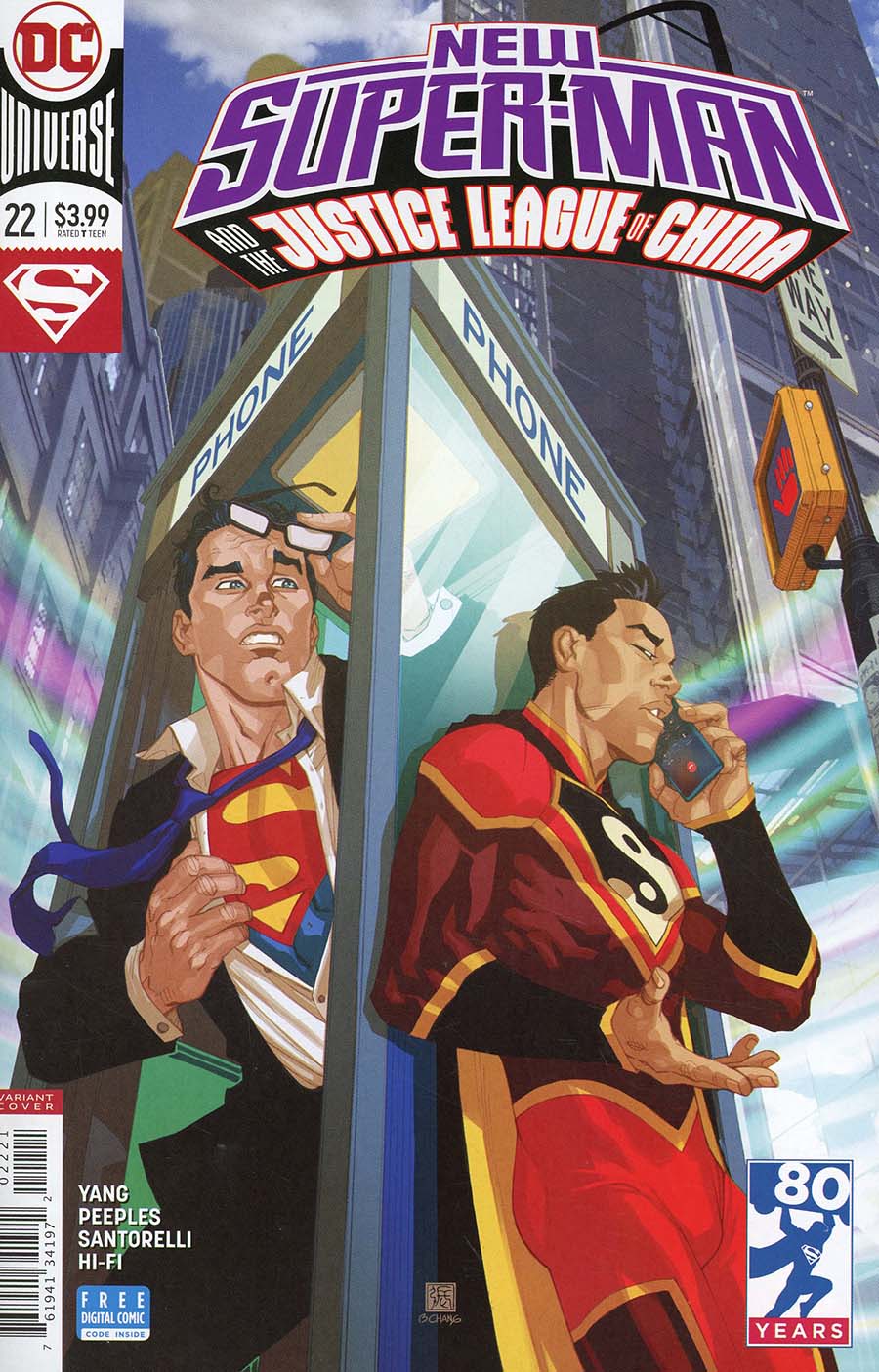 New Super-Man And The Justice League Of China #22 Cover B Variant Bernard Chang Cover