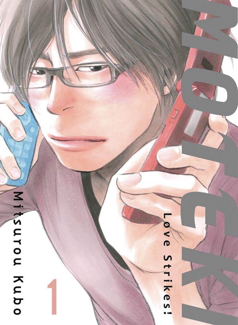 Moteki Love Strikes Vol 1 GN