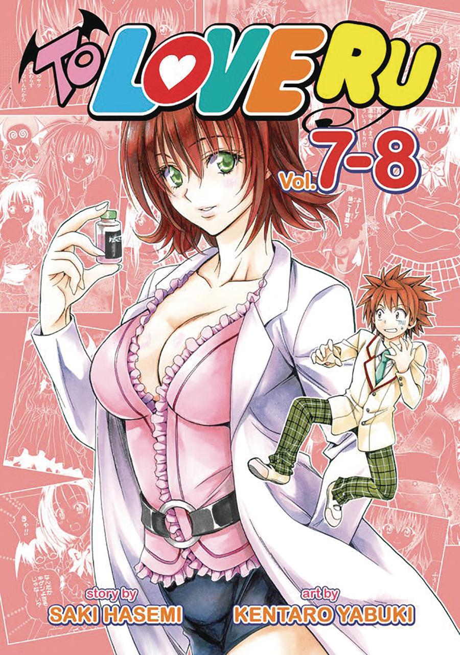 To Love Ru Omnibus Vol 4 GN (VOL 7-8)