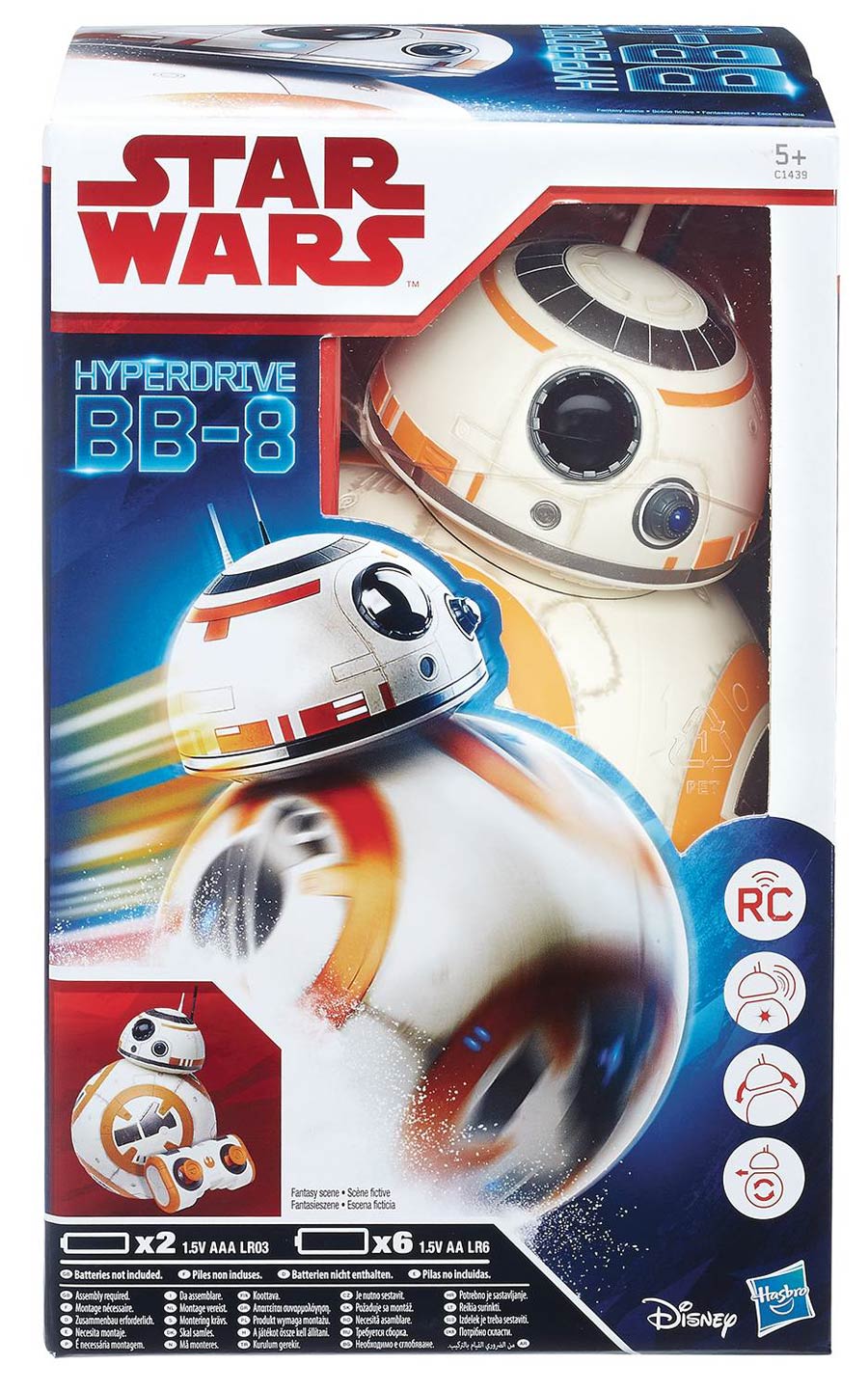 Star Wars Episode VIII The Last Jedi Hyperdrive BB-8 Case