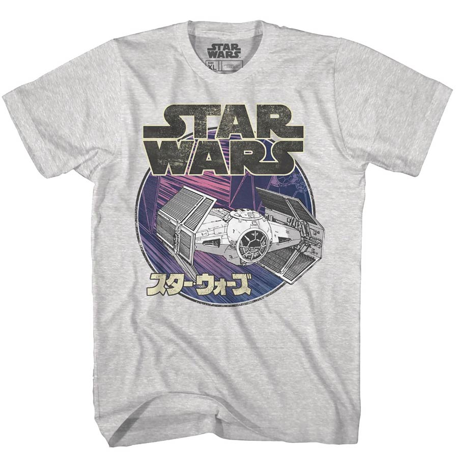 Star Wars TIE Advanced Previews Exclusive Silver Snow Heather T-Shirt Large