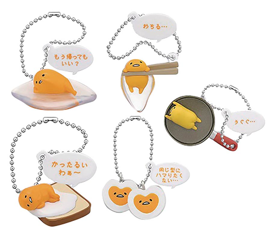 Gudetama Figure Hanger Blind Mystery Box 24-Piece Display