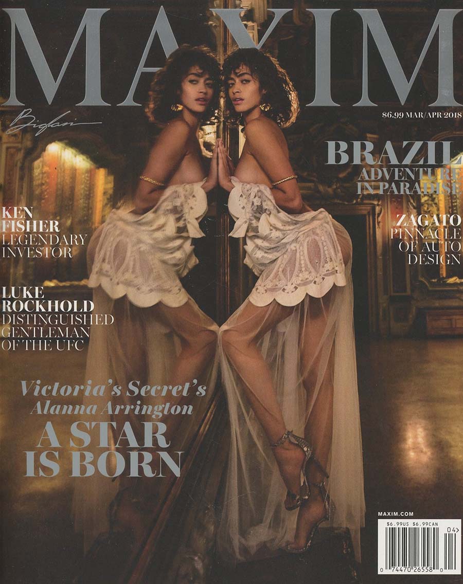 Maxim Magazine #231 Vol 22 #2 March / April 2018