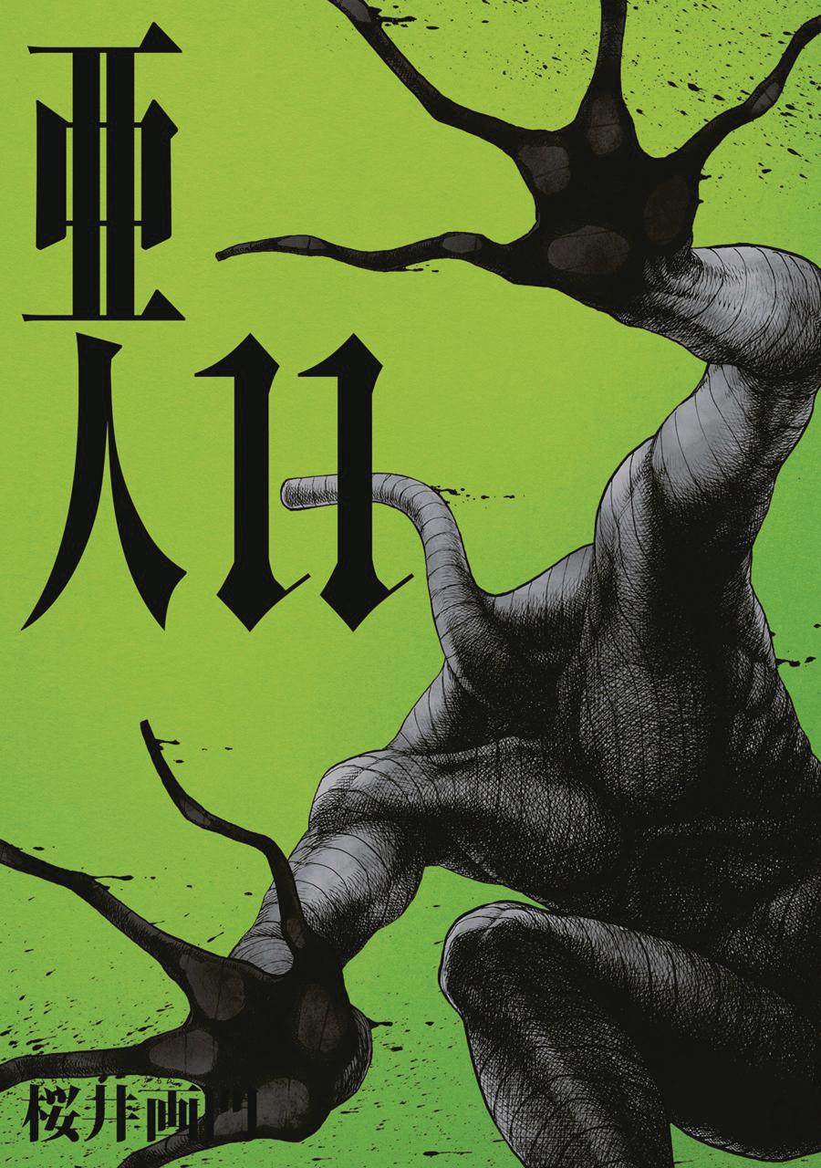 Ajin Demi-Human Vol 11 GN