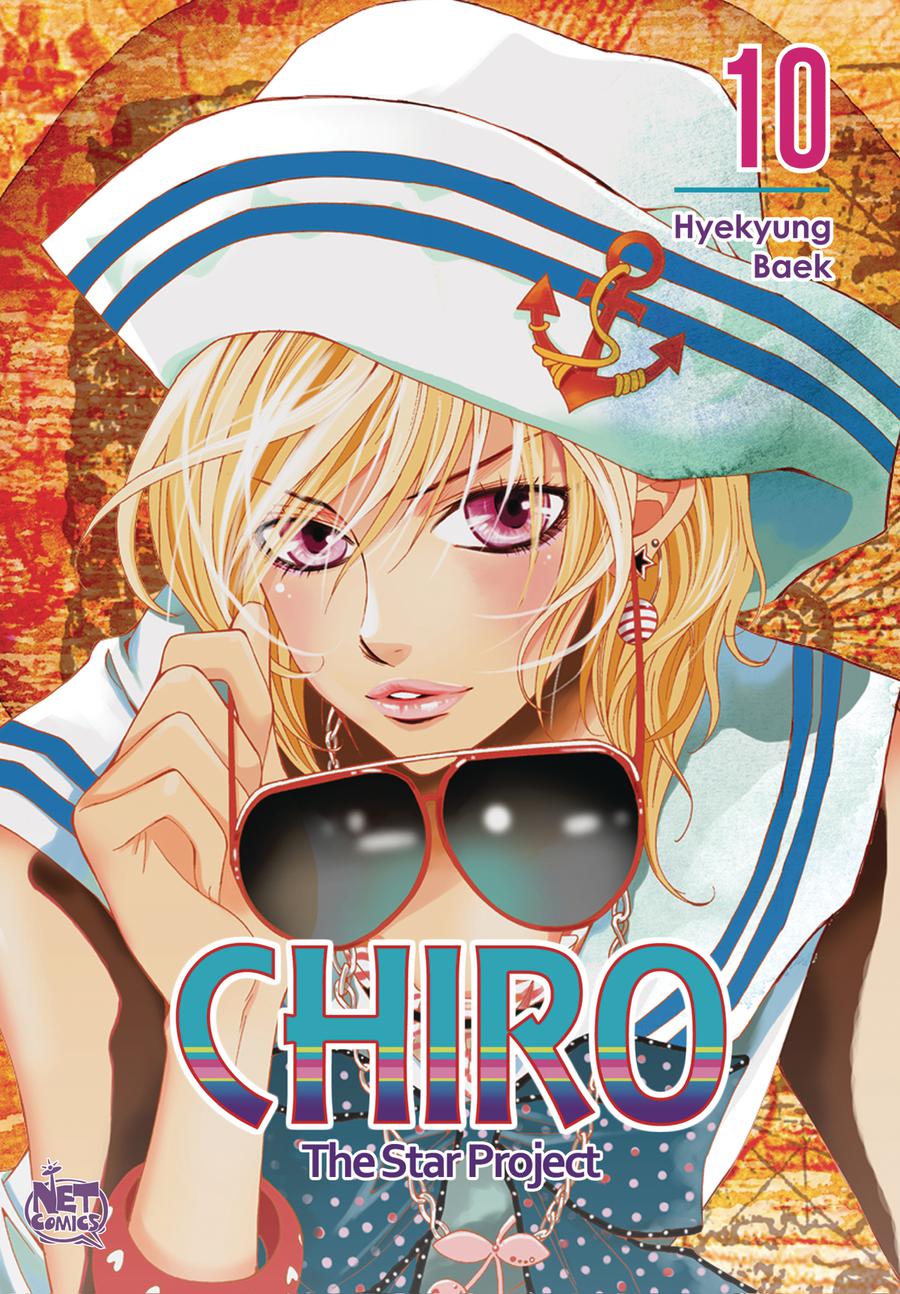 Chiro Star Project Vol 10 GN