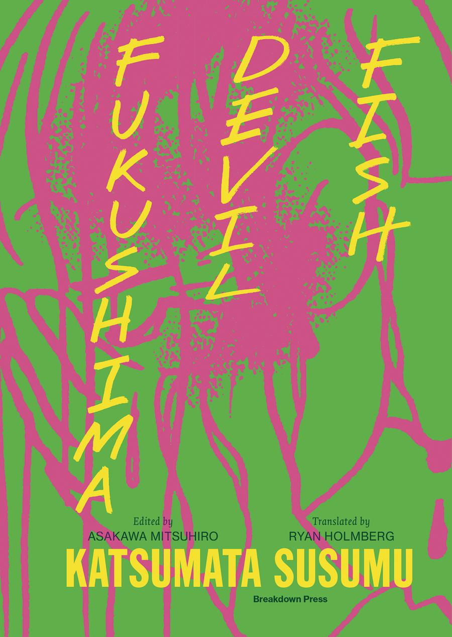 Fukushima Devil Fish Anti-Nuclear Manga GN