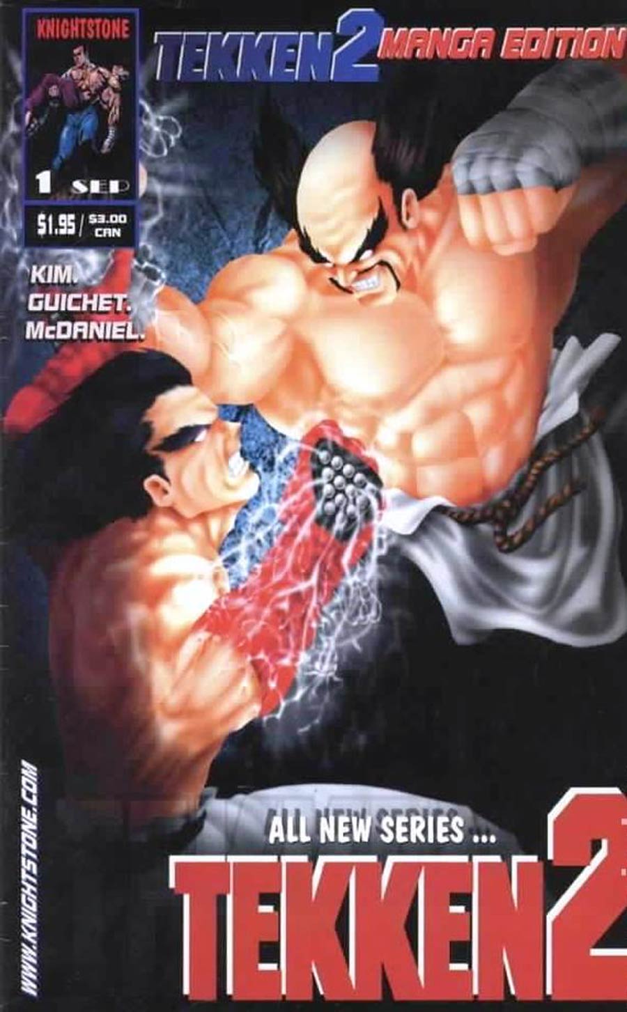 Tekken 2 #1 Cover A Art Cover