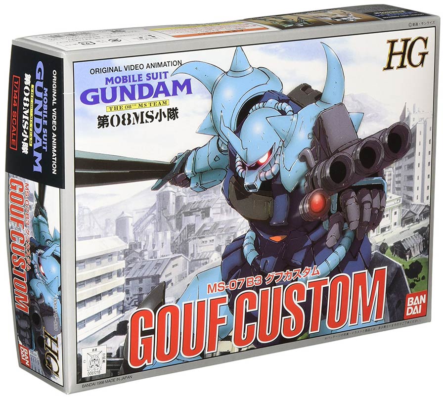Gundam The 08th MS Team High Grade 1/144 - MS-07B3 Gouf Custom