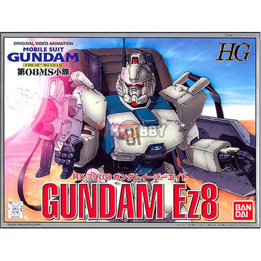 Gundam The 08th MS Team High Grade 1/144 - RX-79(G) Gundam Ez8