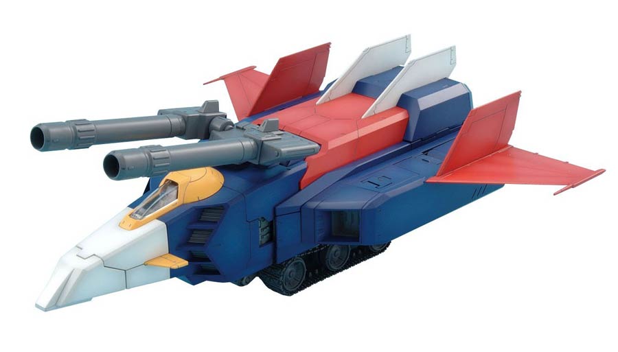 Gundam Master Grade 1/100 Kit -  G-Fighter Ver.2.0
