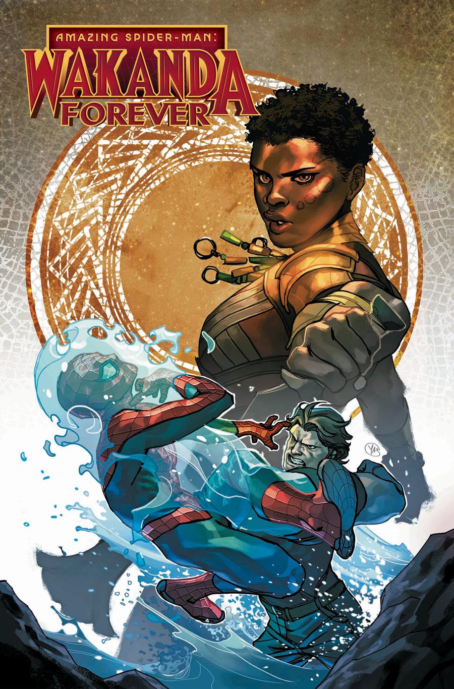 Wakanda Forever Amazing Spider-Man #1 Cover B Variant Yasmine Putri Connecting Cover (1 Of 3)(Wakanda Forever Part 1)