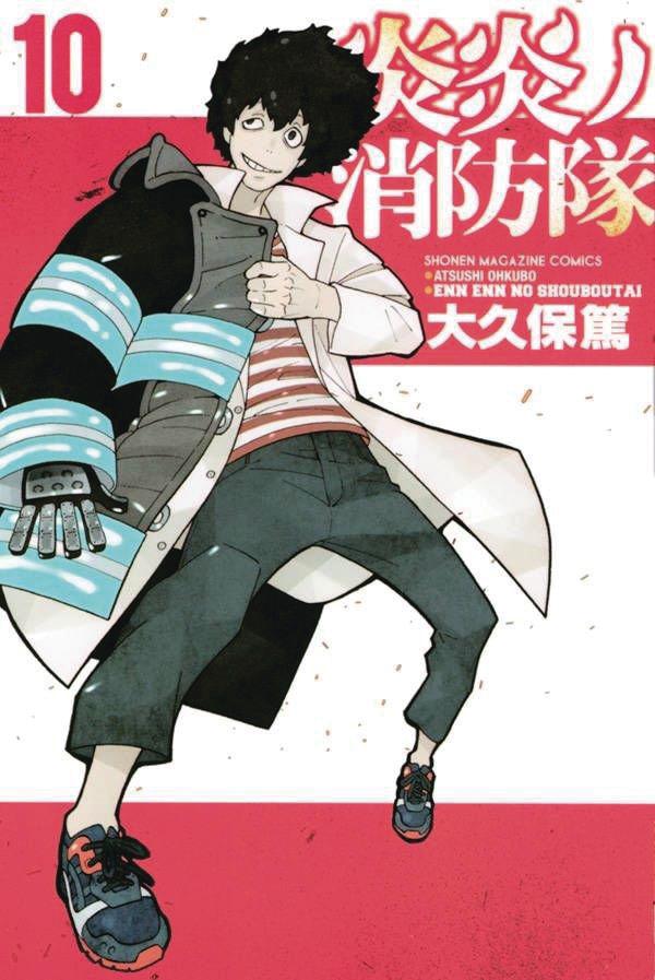 Fire Force Vol 10 GN