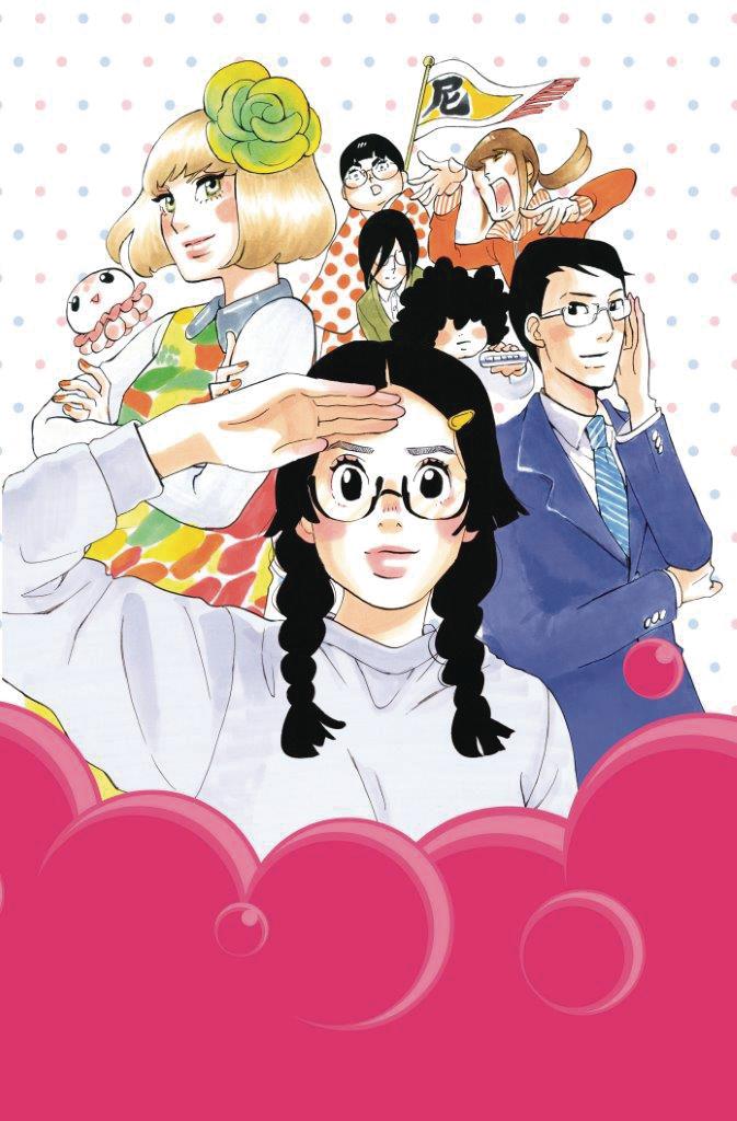 Princess Jellyfish Vol 9 GN