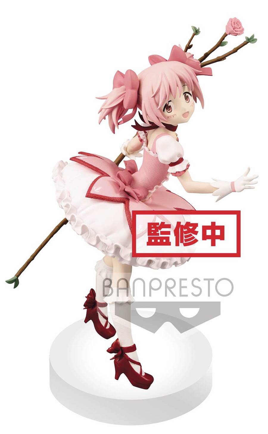 Puella Magi Madoka Magica The Movie Rebellion EXQ Madoka Kaname Figure