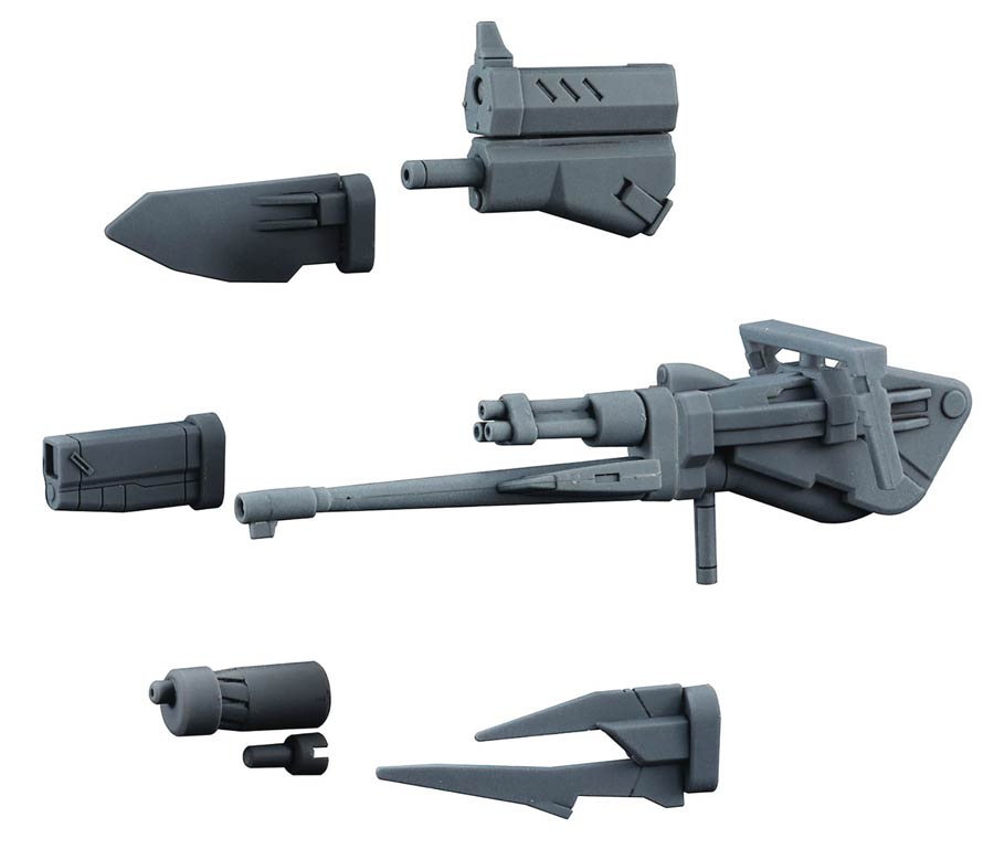 Gundam Build Custom High Grade 1/144 Kit #035 Changeling Rifle