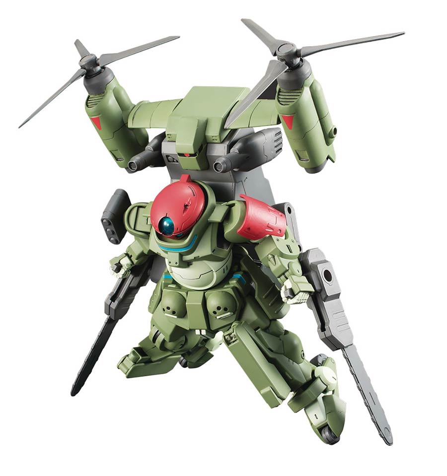 Gundam Build Custom High Grade 1/144 Kit #037 Tiltrotor Pack