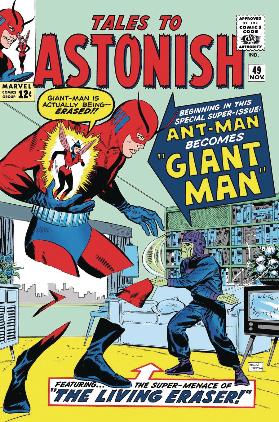 True Believers Ant-Man And The Wasp Birth Of Giant-Man #1
