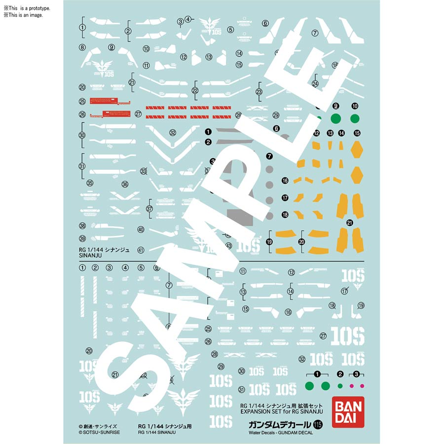 Gundam Decal -  Bag Of 6 Units - #115 Real Grade 1/144 Sinanju Decal Set
