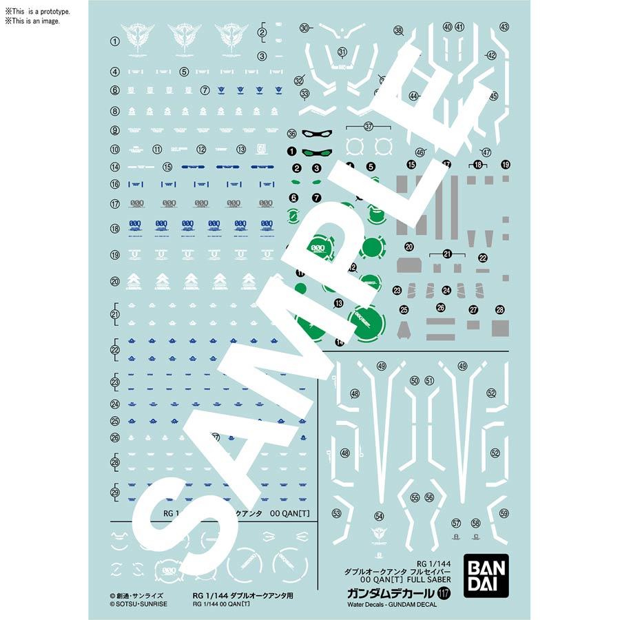 Gundam Decal -  Bag Of 6 Units - #117 Real Grade 1/144 OO Qan[T] Decal Set