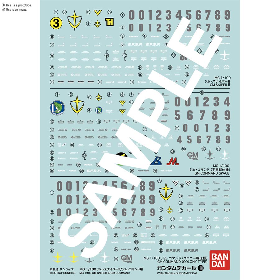 Gundam Decal #118 Master Grade 1/100 GM Sniper II / GM Command Decal Set