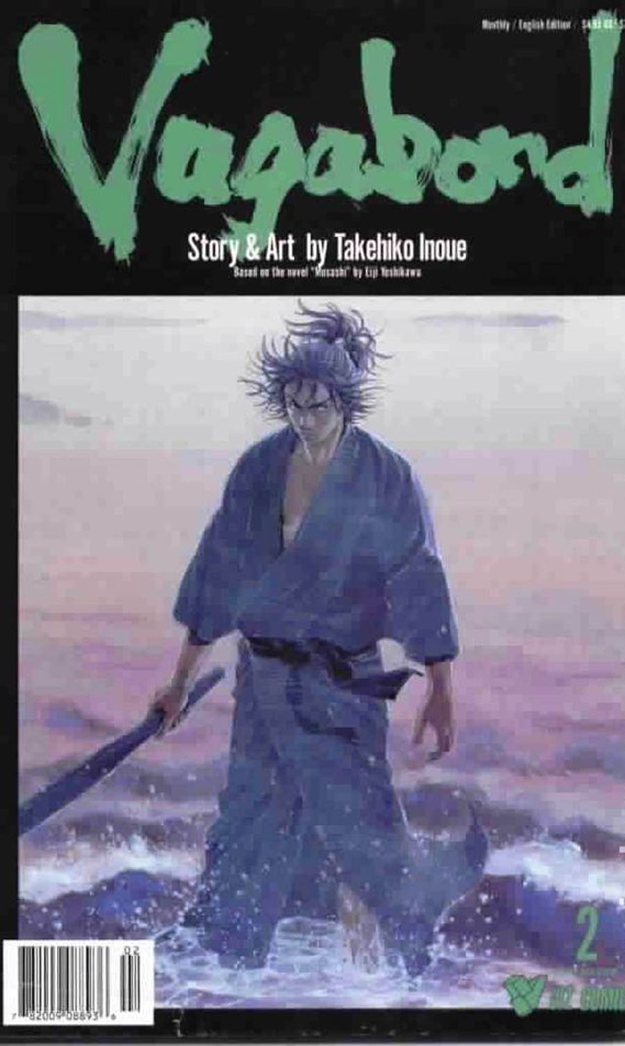 Vagabond #2