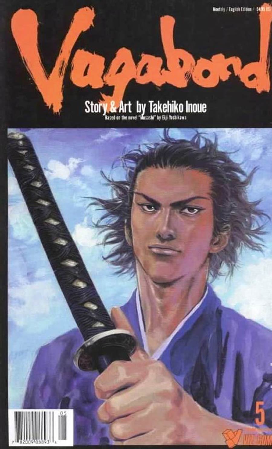 Vagabond #5