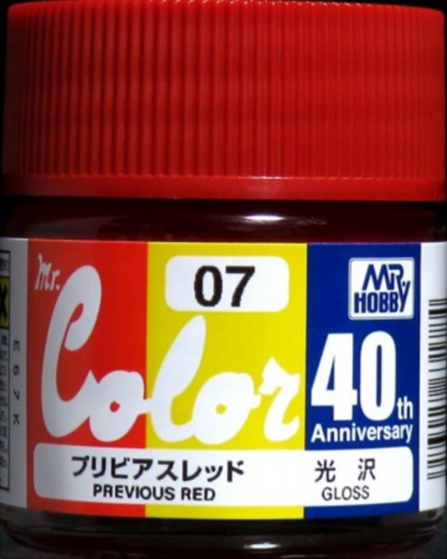 Mr. Color Paint -  Box Of 6 Units - AVC-07 Gloss - Previous Red - 40th Anniversary 10ml Bottle