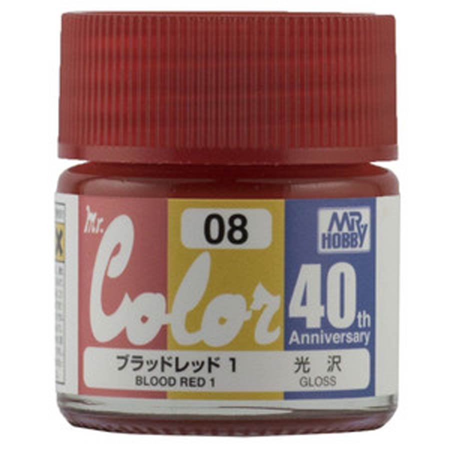 Mr. Color Paint -  Box Of 6 Units - AVC-08 Gloss - Blood Red 1 - 40th Anniversary 10ml Bottle