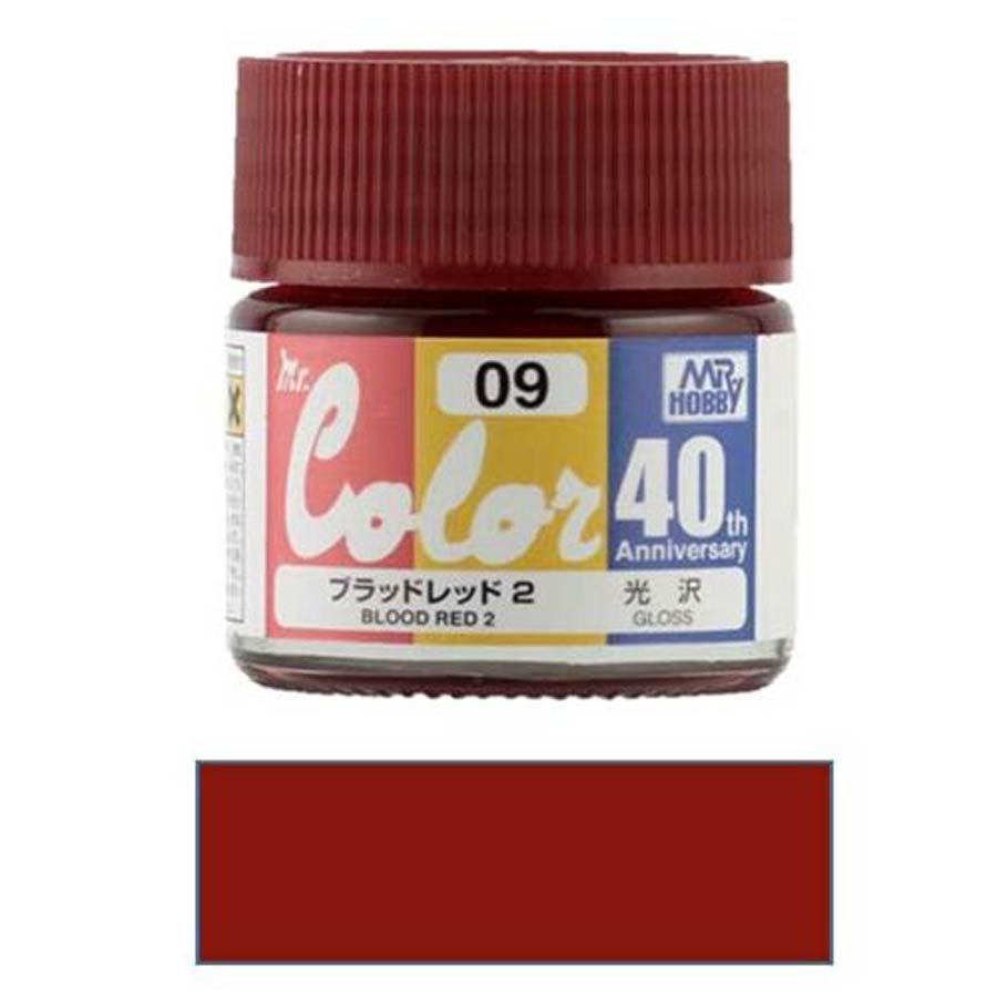 Mr. Color Paint -  Box Of 6 Units - AVC-09 Gloss - Blood Red 2 - 40th Anniversary 10ml Bottle