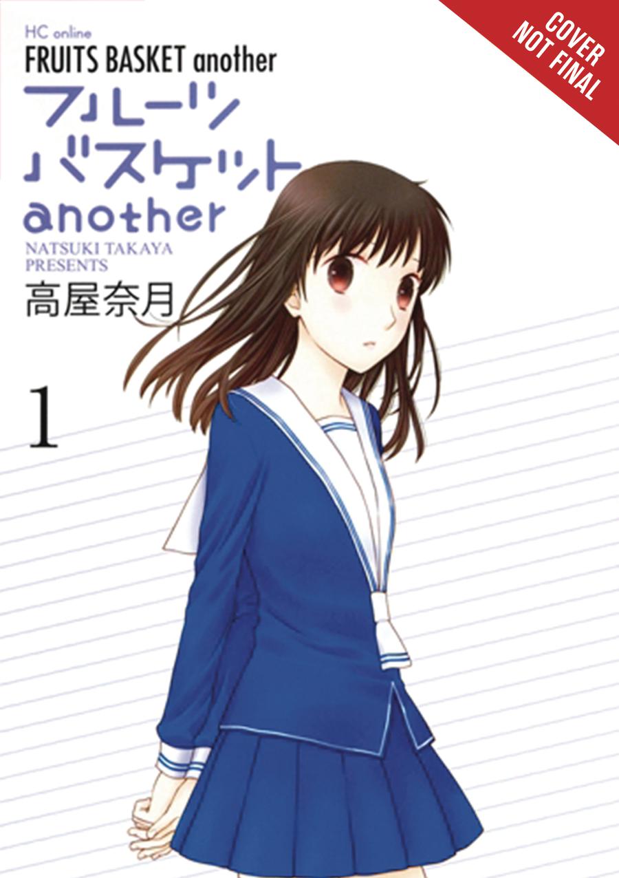 Fruits Basket Another Vol 1 GN
